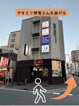 エマ 大橋店(emma)/【外観】