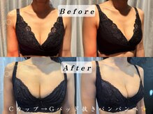 エステティックサロン パヒューム(Esthetic Salon Perfume)/バストは戻れる・保てる・変わる