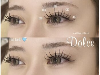 ドルチェ 大財店(Dolce)/フラットラッシュ