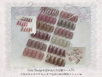 デイシー ネイルアンドアイラッシュ 新宿(deicy)/ベージュガーリーデザイン♪