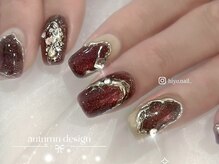 エイト 渋谷本店(eight)/