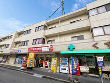スリー(three)の雰囲気（安倍川駅東口徒歩60秒◎ビフォーアフターはフォトギャラリーへ）