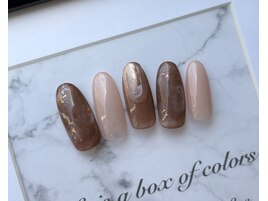 【MUKAEDA限定】ルビーコース