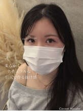 コクーン(Cocoon)/【舞子】上品で優しめeye