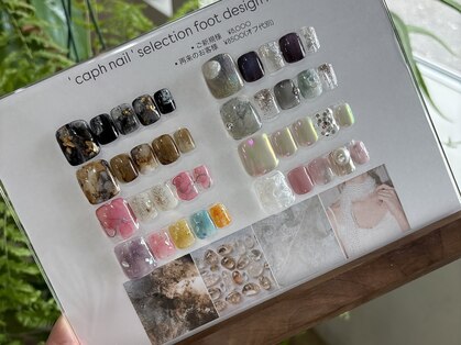 カフ ネイル(caph nail)の写真