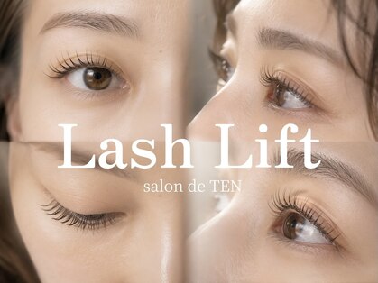 サロンド テン 広尾(salon de TEN)の写真