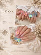 ルック(LOOK)/