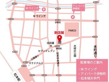 ネイルサロン ライトウェーブ 松本駅前店/駐車場のご案内♪