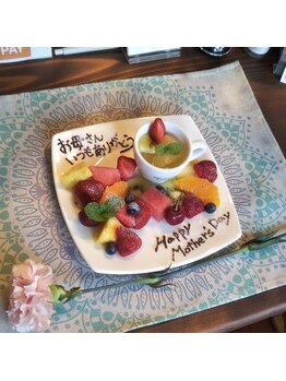 隠れ家サロン インディア エステティックサロン オアシス(OASIS)/特別な記念品や母の日、父の日