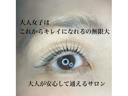 クラップス アイ(CLAPS eye)の写真