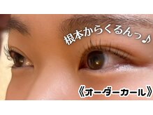 サラーム 沖浜店(Salaam)/