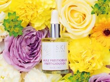 木温ノ輪/デリケートゾーン保湿美容オイル