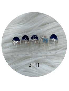 はあとねいる 金山店/3-11