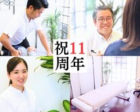 ティーエイチシー 整体サロン アネックス 三鷹店(THC Annex)
