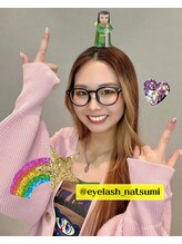 アース ネイルアンドアイラッシュ 札幌駅前店(EARTH Nail&Eyelash)&nbsp;natsumi 