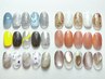 《再来4w以内》Hand★選べるシーズンデザイン￥6800 ※4週以降＋￥1000
