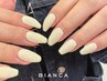 -シンプルnail-【初回オフ無料◎】うる艶シンプルネイル新規¥5200再来¥6200