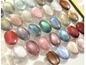 【うる艶マグネット】フットワンカラー¥7350
