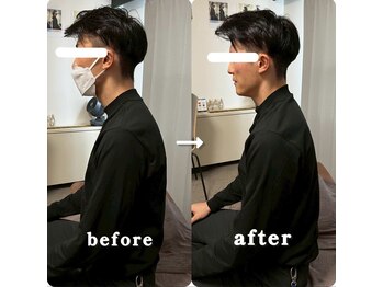 マクシル 札幌店 puls1(MAXIL)/慢性の腰痛・痺れ