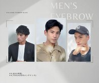 アイラッシュサロン ブラン アリオ川口店(Eyelash Salon Blanc)