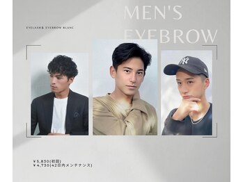 アイラッシュサロン ブラン アリオ川口店(Eyelash Salon Blanc)