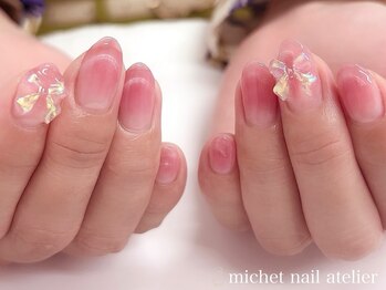 ミケ/定額ロイヤルコース