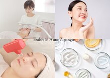 エステティックアウラジパング(Esthetic Aura Zipangu)