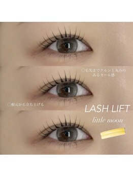 リン 渋谷(RiN.)/まつ毛パーマ/リトルムーン