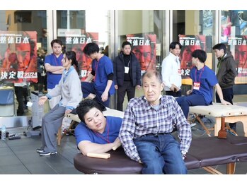 匠 光の森整体院/整体日本一決定戦出場！