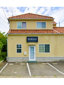 ククル(KUKULU)/かわいい見た目のサロンです☆