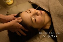 マイエリー(myelly)