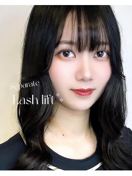 アイモア 鈴鹿店(eye mor.)/まつげパーマ/眉毛/アイブロウ