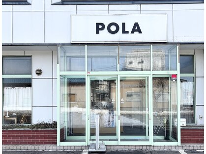 ポーラ 能代鳥小屋店(POLA)の写真