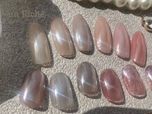 アンリッシュ 池袋東口店(un Riche)の雰囲気（4月限定クーポン♪ワンカラー＋艶オーロラベールをかけます(^^♪）