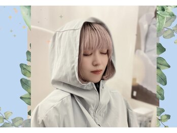 ヨサパーク ラ エトワール 広畑店(YOSAPARK)の写真/【進化版よもぎ蒸し×リンパマッサージ×水素酸素吸入】繰り返すむくみや冷え、首肩凝りに根本的なケアを◎