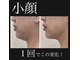 リアン 南熊本店(Lien)の写真