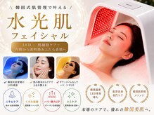 アネラボーテ(Anela Beaute)