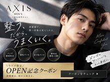 アクシス メンズ 船橋(AXIS MEN'S)