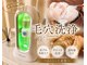 美肌ケアサロンiru 六本木店【ハーブピーリング | ララピール | 毛穴洗浄】の写真