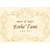 エステ ラミ(Esthe' l'ami)のお店ロゴ