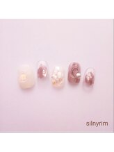 シルニー リム(Silny rim)/やり放題コース［ニュアンス］