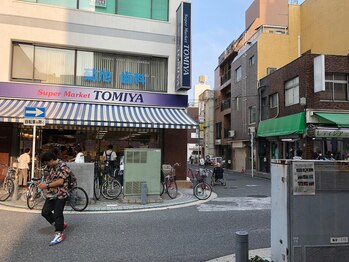 ココカラ(cocokara)/駅から当店への経路のご案内 5