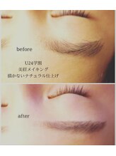 ロッコ(Rocco)/全てのお顔剃りに眉カット付