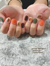 プライベート ネイルサロン マーマ(murmur)/ぬりかけネイル