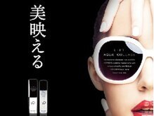 ドマーニプラス 岐阜シティタワー43店(DOMANI PLUS.)/ リフトアクアコラージュ