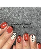 オコネイル ネイルサロンアンドスクール(OCO nail)/