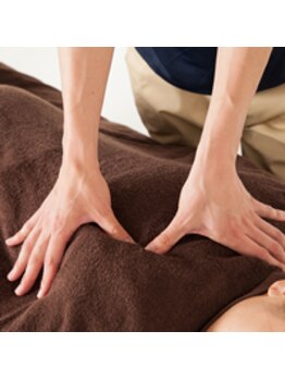 グイット 聖蹟桜ヶ丘店(Goo-it!)/癒しを求める方必見!