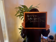 リエート(Reeto)/メンズ脱毛