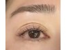 まつげカール:ナチュラルに印象的な目元に♪ ¥5500