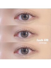 アイモア 志段味店(eye mor.)/知念 ☆ ぱっちりデザイン